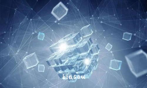 biasou