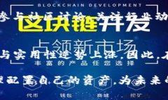   加密货币熊市的时间段及其影响分析 /  guanjia