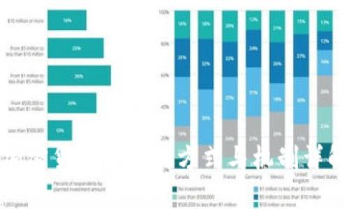 加密货币流通的方式与机制详解