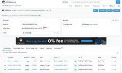  探索加密货币游戏《Gods Unchained》的魅力与未来