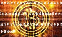 baioti伊朗发布加密货币新规：对投资者与矿工的