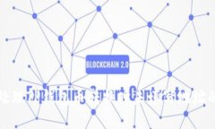 如何处理TP钱包币转换时未填写地址的问题