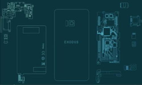 2023年加密货币市场现状及未来发展趋势分析