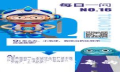 如何处理TP钱包感染病毒的情况：全面指南