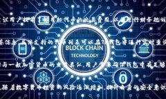 jiaoti在TP钱包中购买币安链代币的详细指南/jiao