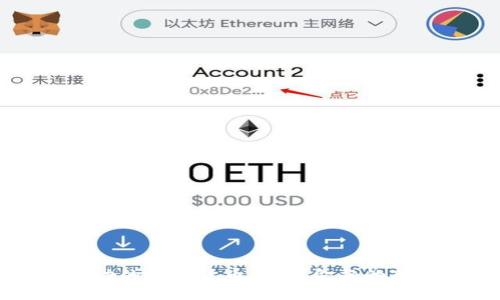 AI驱动的加密货币：数字金融的新未来