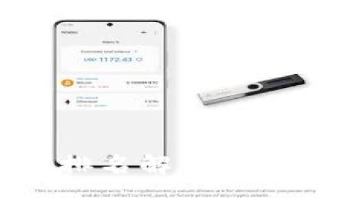 2020年加密货币排名解析：投资趋势与市场前景