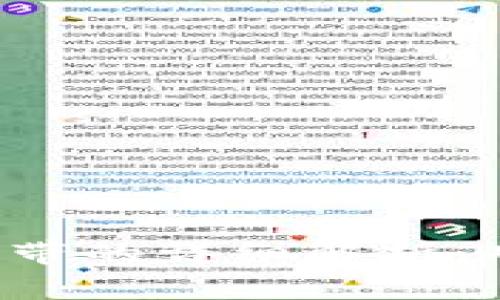 TP钱包能量和宽带的详细解析：功能、使用和影响