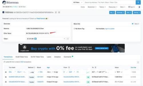 如何您的加密货币转账费用：全面指南