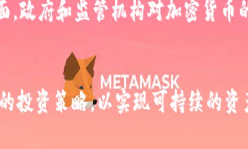 jiaoti加密货币First行情深度分析与前景展望/jiaoti
加密货币, First行情, 数字资产, 投资策略/guanjianci

随着加密货币的广泛普及和市场的快速发展，越来越多的投资者开始关注各种加密资产的行情。在众多加密货币中，First（或称